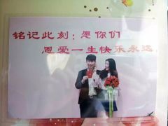 -海底捞火锅(上元大街店)