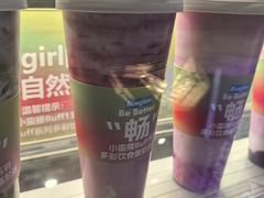 -Blueglass酸奶(财富购物中心店)