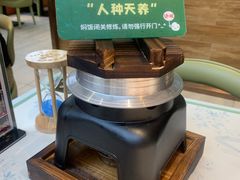 -云海肴·汽锅鸡·云南菜(高德置地店)