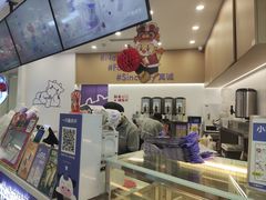 -一只酸奶牛(来福士店)