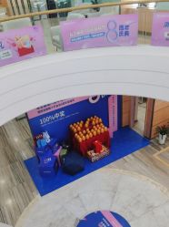 -重庆联合丽格第五医疗美容医院