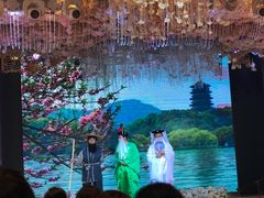 -满汉楼(江畔店)