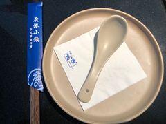 -鹿港小镇(霄云店)