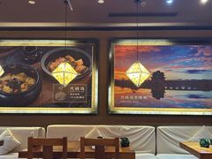 -云海肴·汽锅鸡·云南代表菜(天津国金汇店)
