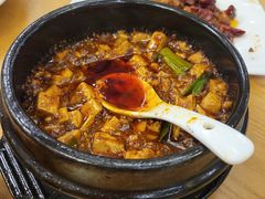 -陈麻婆豆腐总店