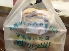 -护国寺小吃(地安门店)