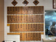 -老地方面馆(思南路店)