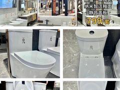 -闽龙广场