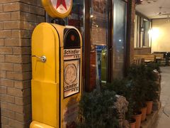 -申德勒加油站餐厅(三里屯北小街店)