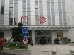 -川北医学院附属成都新华医院