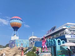 -北戴河碧螺塔海上酒吧公园
