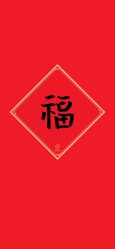 -全城热恋婚纱摄影(优质钻石店)