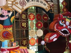 -点都德(汇盈广场店)
