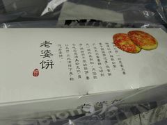 -卡萨米亚动物奶油生日蛋糕(牡丹城店)