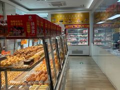 -味多美蛋糕(三元桥店)