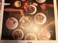 菜单-Ongtong Khaosoi Ari Branch