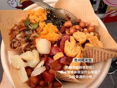 -济南恒隆广场