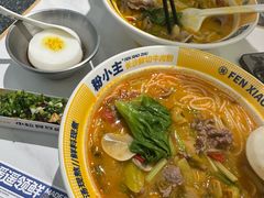 -粉小主·贵州酸汤牛肉粉(南京仙林金鹰店)