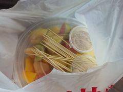 -阿群甘草水果