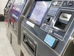 -七里庄(地铁站)