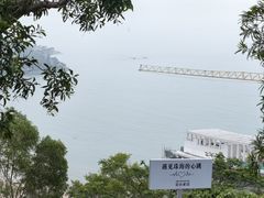 -景山公园