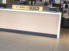 -麦当劳(河北唐山光明路餐厅)