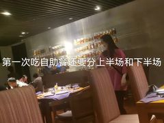 -广州富力君悦大酒店·凯菲厅