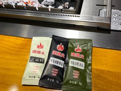 -牛上牛吊炉烧烤(红旗大街店)