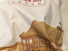 -不倒翁·安徽名菜楼(步行街店)