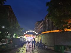 -青州古城