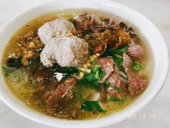 -福合埕牛肉丸(福平路店)
