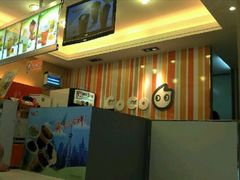 -CoCo都可(包河万达店)