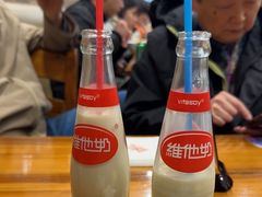 -小方的面(徐家汇店)