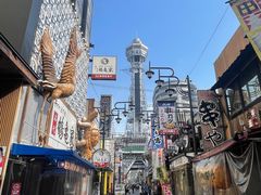 -通天阁