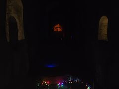 -816工程景区