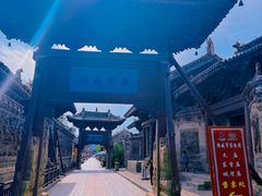 -韩城古城