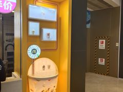 -麦当劳(金地店)