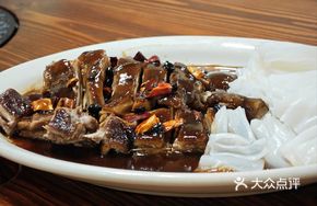 Fujii's Signature Fermented Black Bean Goose