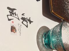 -南风(淮海街店)