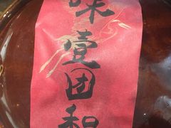 -将相和·海鲜蒸饺大连菜