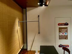 -Eu2+ coffee(上大路店)