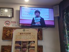 -莱仪堂艾灸经络养生馆(宜川路店)