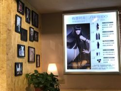 -构想时尚发型会所