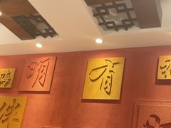 -福来居烤鸭店(天坛二店)