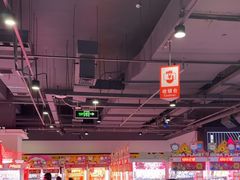 -哆啦星球(小寨店)