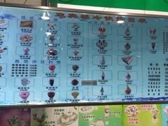 -迎宾楼(解放西街店)