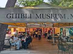 -三鹰之森吉卜力美术馆