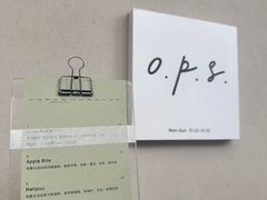 -O.P.S. CAFE