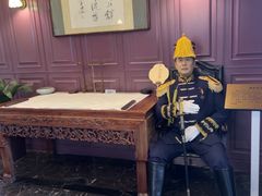 -卫鼎轩·曹公馆(鼓楼店)