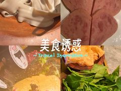-二刀潮牛(重庆光环购物公园店)